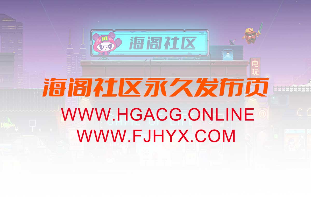 我的女朋友v0 (4).png