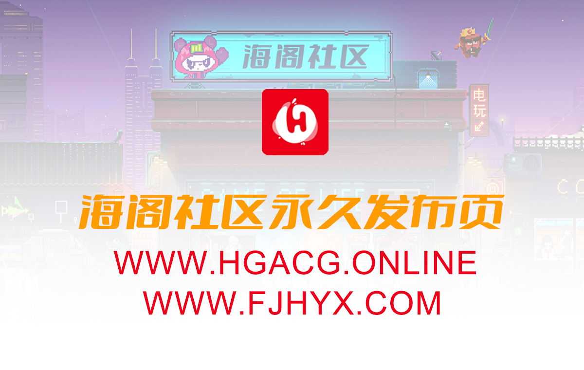 正义联盟：下一代 (1).png